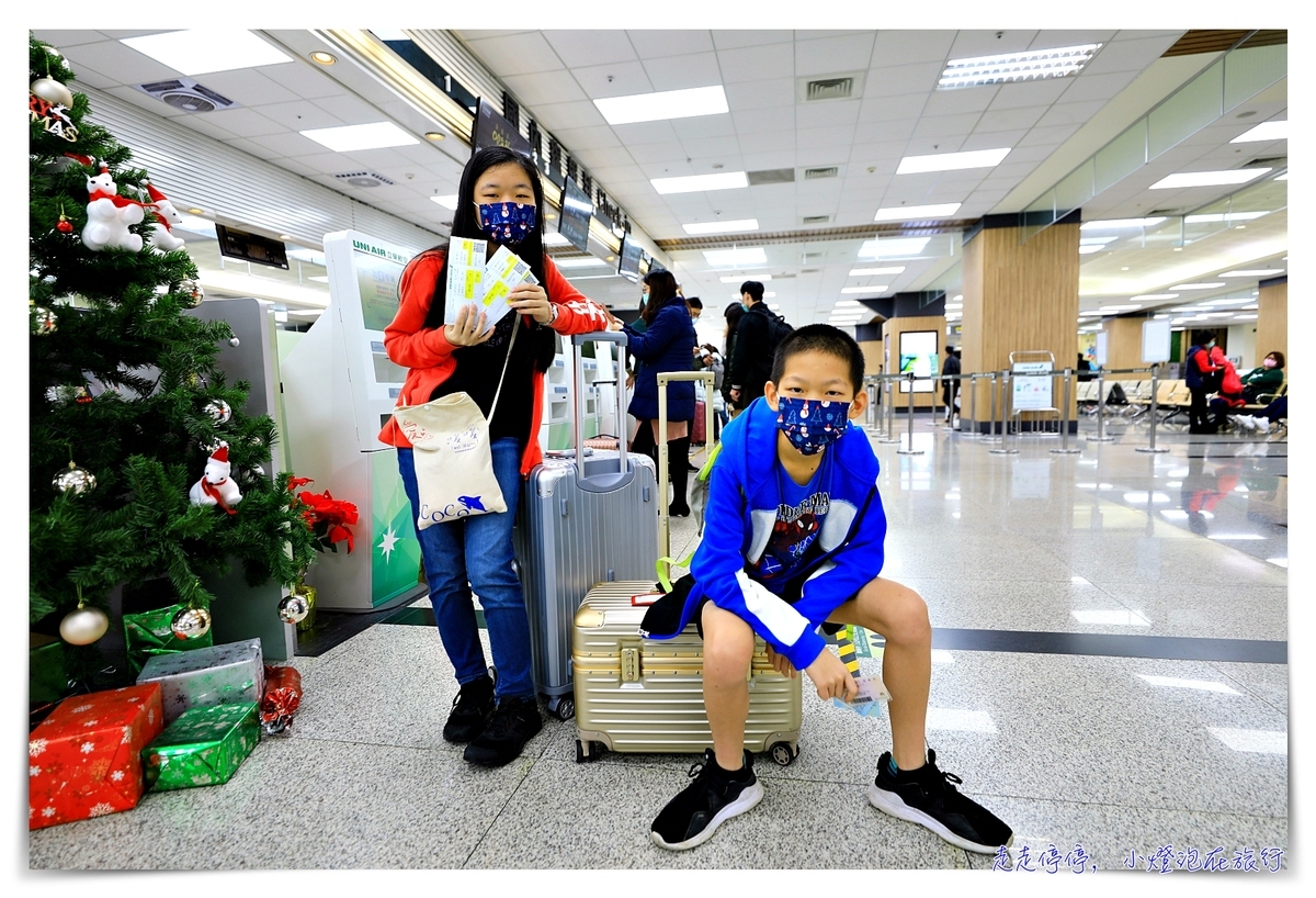 親子關係｜成為一個優雅的媽媽，「做自己」跟「當媽媽」，同時都很棒～