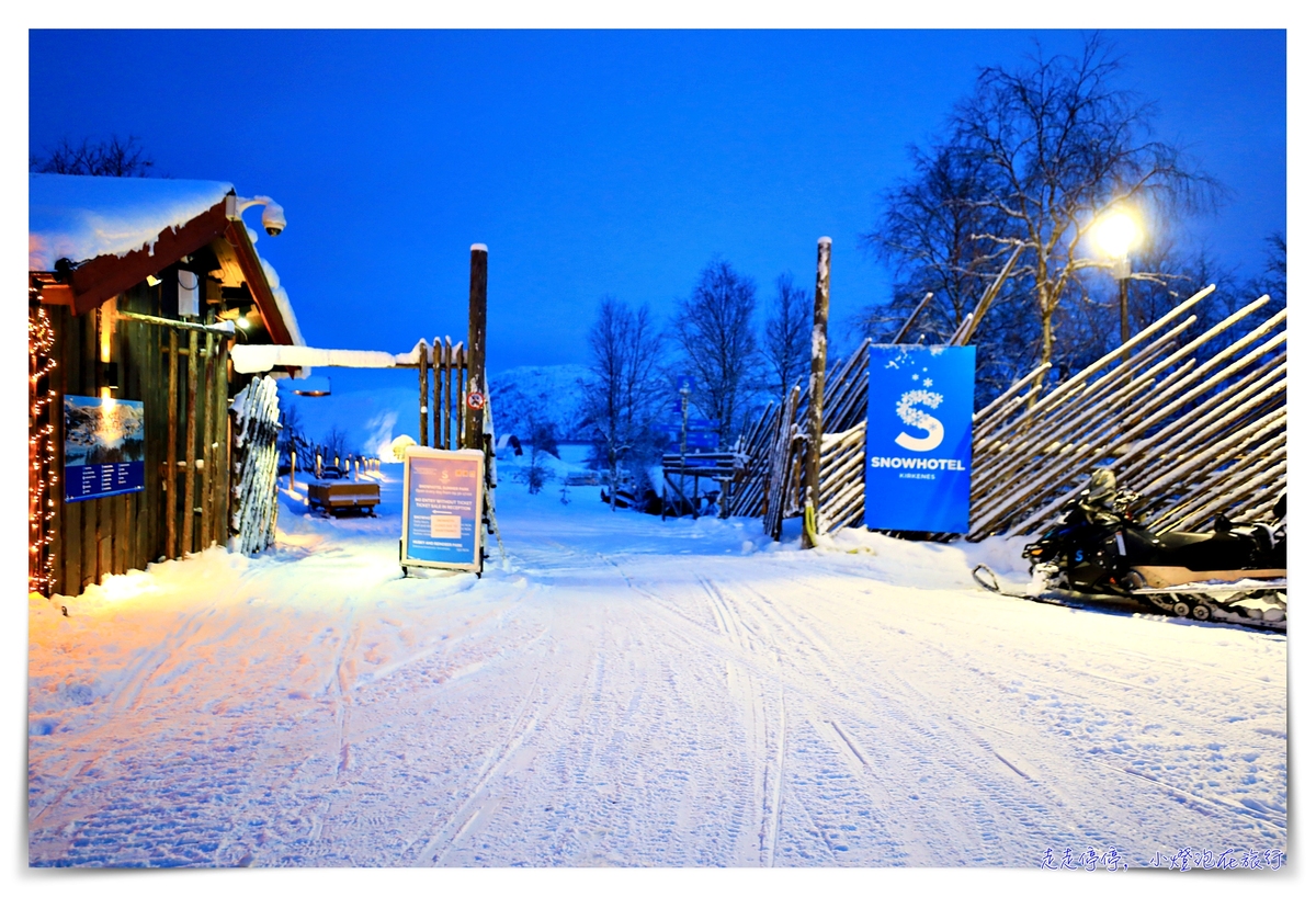 挪威帝王蟹吃到飽行程｜Snowhotel Kirkenes King Crab Safari Winter，來一場雪上，來一場雪上抓蟹、大口吃蟹～