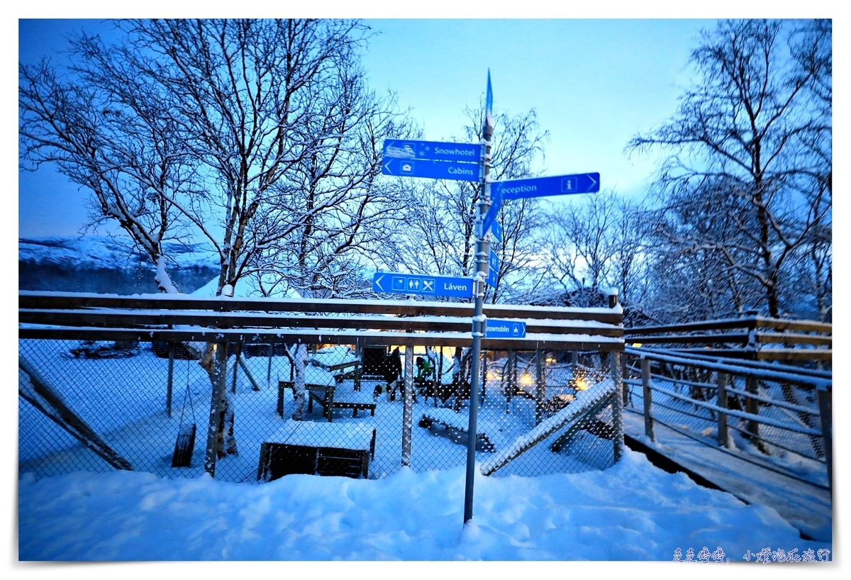 挪威帝王蟹吃到飽行程｜Snowhotel Kirkenes King Crab Safari Winter，來一場雪上，來一場雪上抓蟹、大口吃蟹～