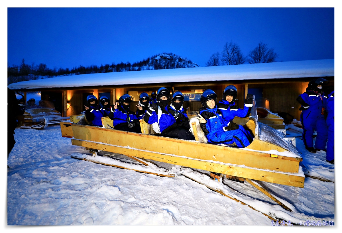 挪威帝王蟹吃到飽行程｜Snowhotel Kirkenes King Crab Safari Winter，來一場雪上，來一場雪上抓蟹、大口吃蟹～