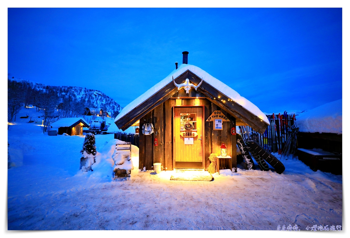 挪威帝王蟹吃到飽行程｜Snowhotel Kirkenes King Crab Safari Winter，來一場雪上，來一場雪上抓蟹、大口吃蟹～