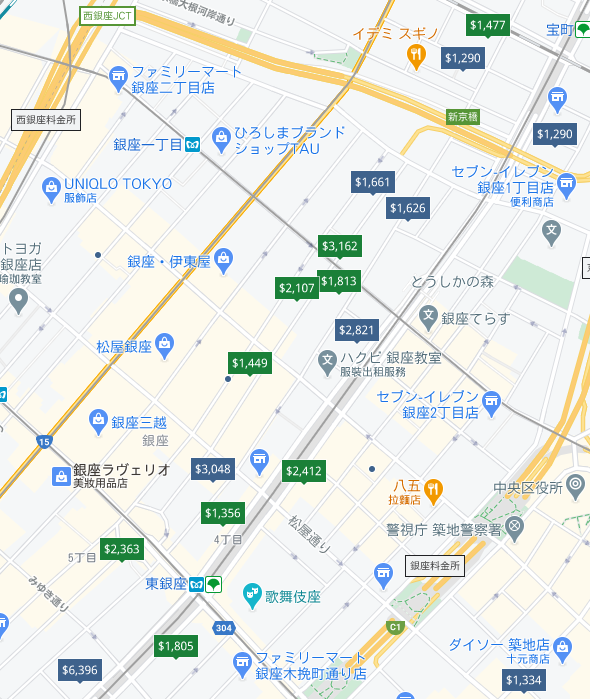 奶茶TO GO，新手系列｜旅行懶人包Podcast #05 訂房住宿注意事項 飯店住宿訂房 不是挑最便宜的就沒事