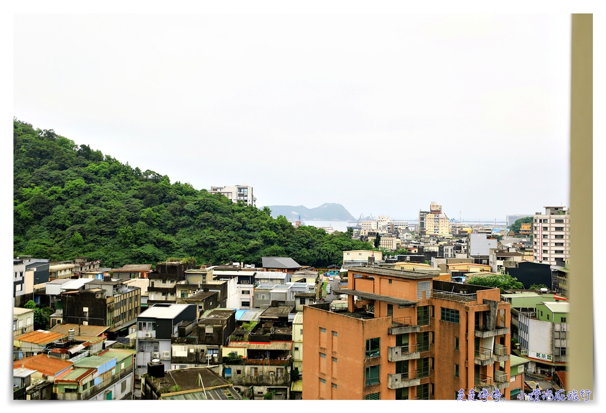 瓏山林蘇澳冷熱泉度假飯店｜超級服務、超級備品、無邊際裸湯、完全歐式莊園建築風味～