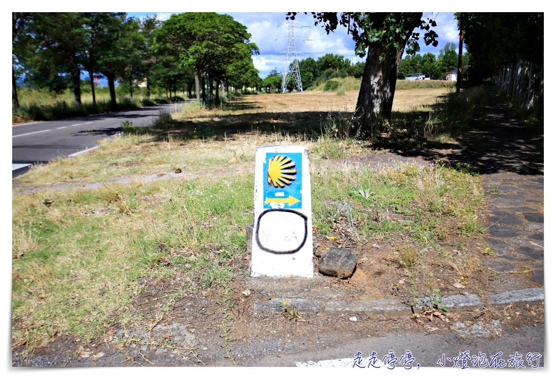 西班牙親子朝聖之路Day5｜Ponferrada到Mirador El Belén de la Cogolla，接著前往繁星聖地牙哥，Santiago de Compostela