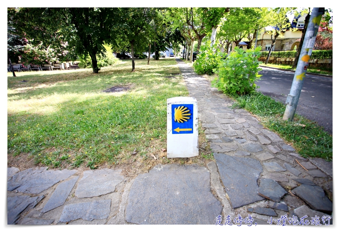 西班牙親子朝聖之路Day5｜Ponferrada到Mirador El Belén de la Cogolla，接著前往繁星聖地牙哥，Santiago de Compostela