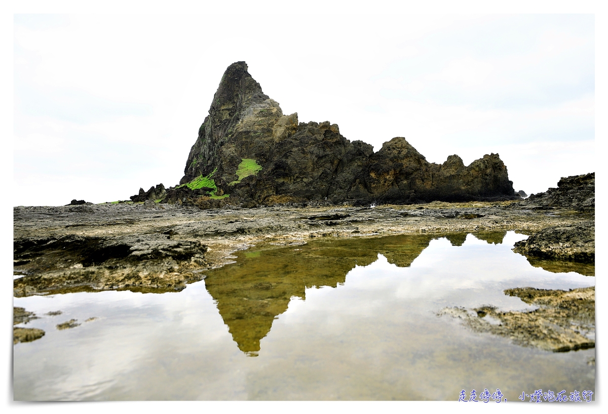 綠島自由行攻略｜三天兩夜行程分享、交通、行程、美食、景點、住宿推薦等