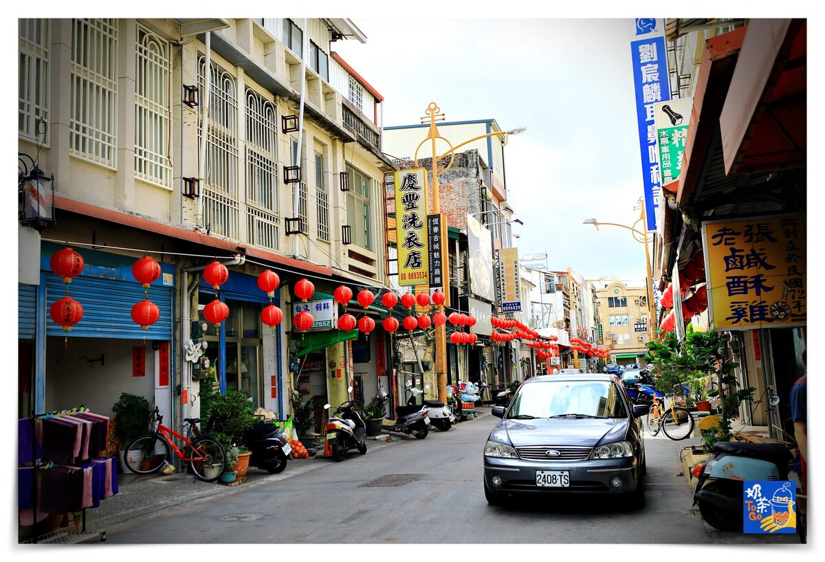 跟著圖畫書去旅行｜愛吹風的洋蔥與屏東那一頁風～那一片海，那書香與旅行品味的漫遊香氣，雋永難忘-吉光旅遊