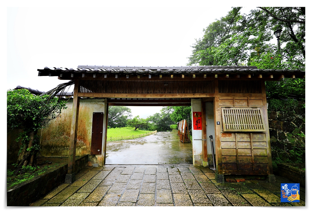 金漫會館｜金瓜石九份景觀日式宅住宿，金瓜石天主堂前身、金瓜石住宿景點超推薦～隱身山林間的日式美宅