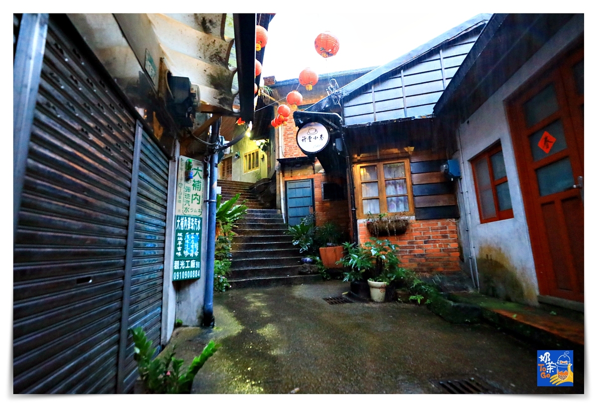 金漫會館｜金瓜石九份景觀日式宅住宿，金瓜石天主堂前身、金瓜石住宿景點超推薦～隱身山林間的日式美宅