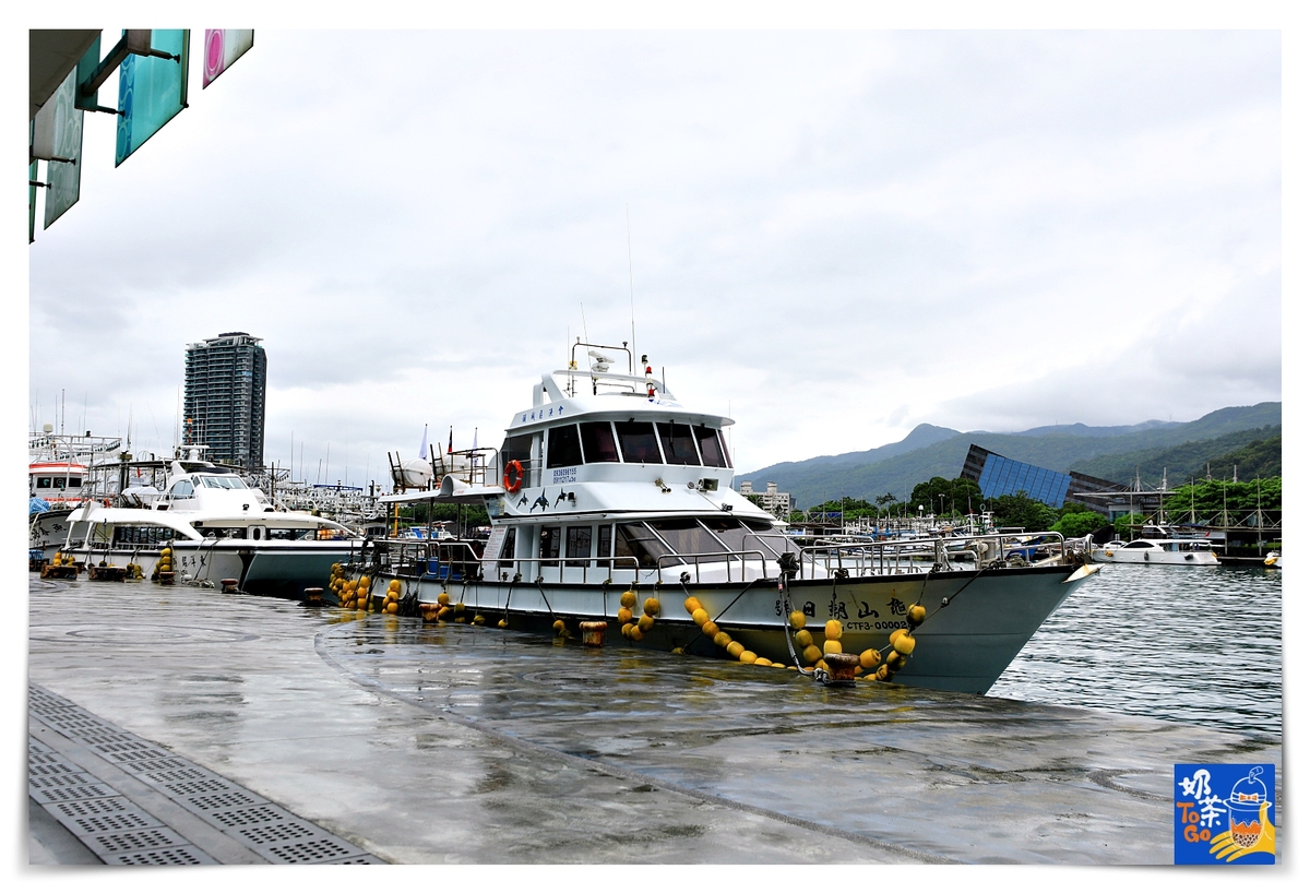 龜山島牛奶海｜世界及地理奇景，401高地步道、牛奶海一次夢想都完成