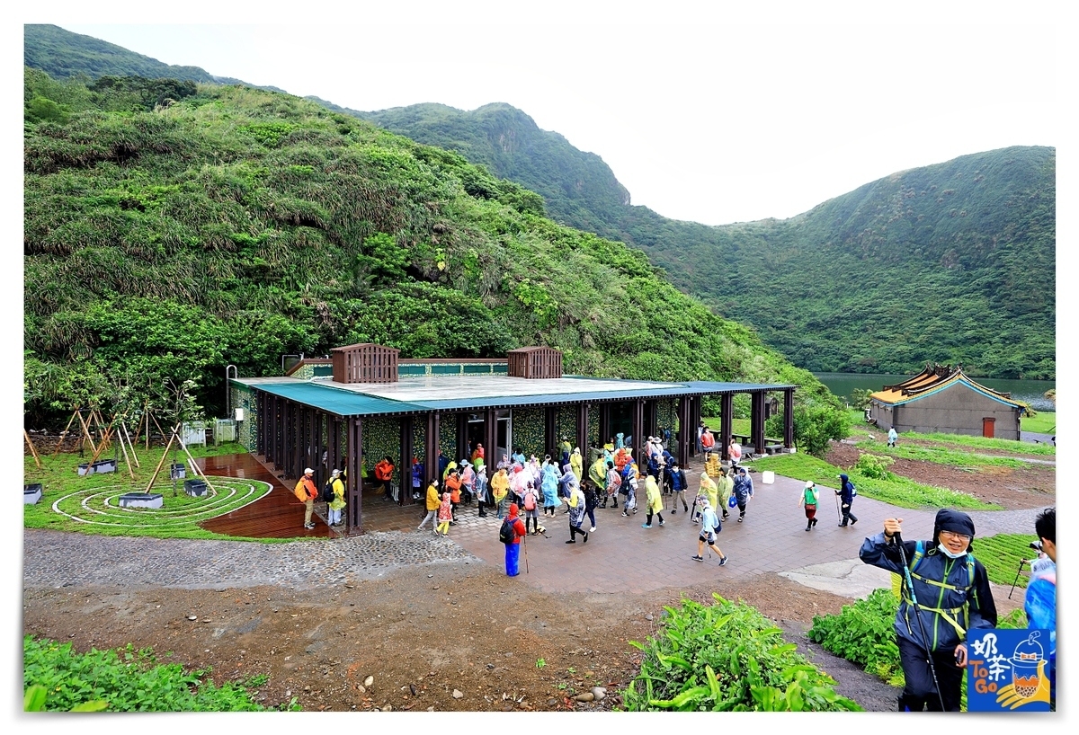 龜山島牛奶海｜世界及地理奇景，401高地步道、牛奶海一次夢想都完成