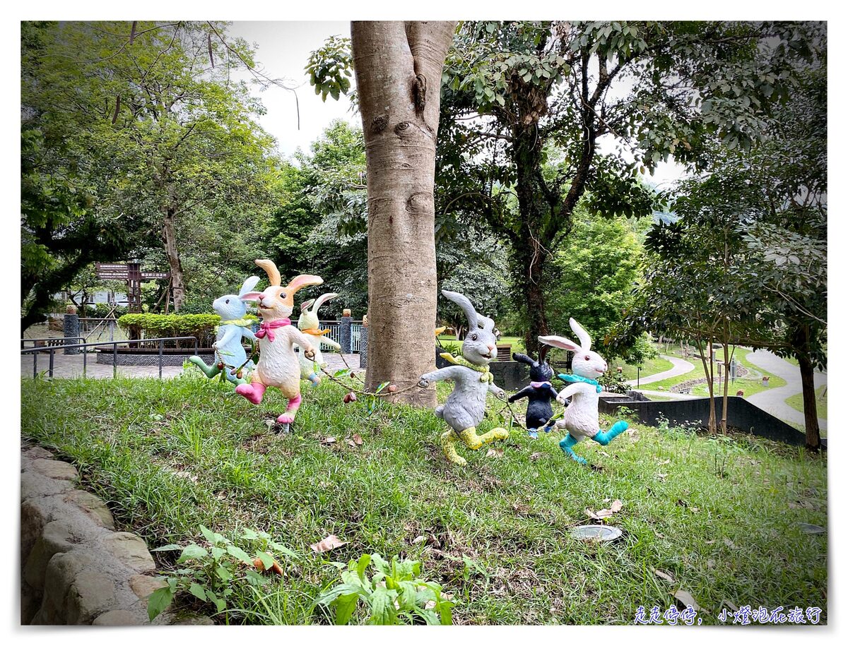 礁溪轉運站，免費景點兔子公園超療癒、一日溫泉旅行也很棒～台北搭車去宜蘭只要40分鐘喔～