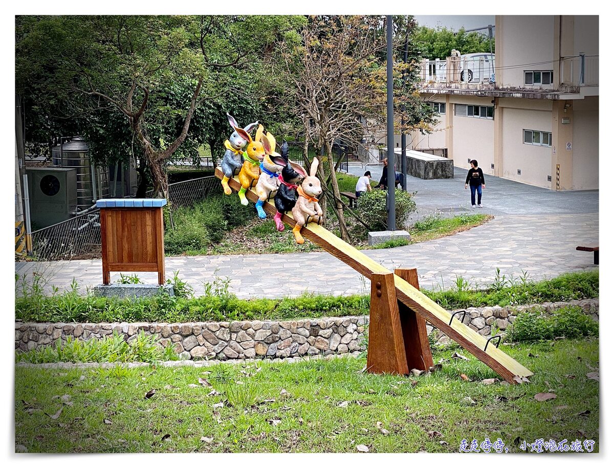 礁溪轉運站，免費景點兔子公園超療癒、一日溫泉旅行也很棒～台北搭車去宜蘭只要40分鐘喔～