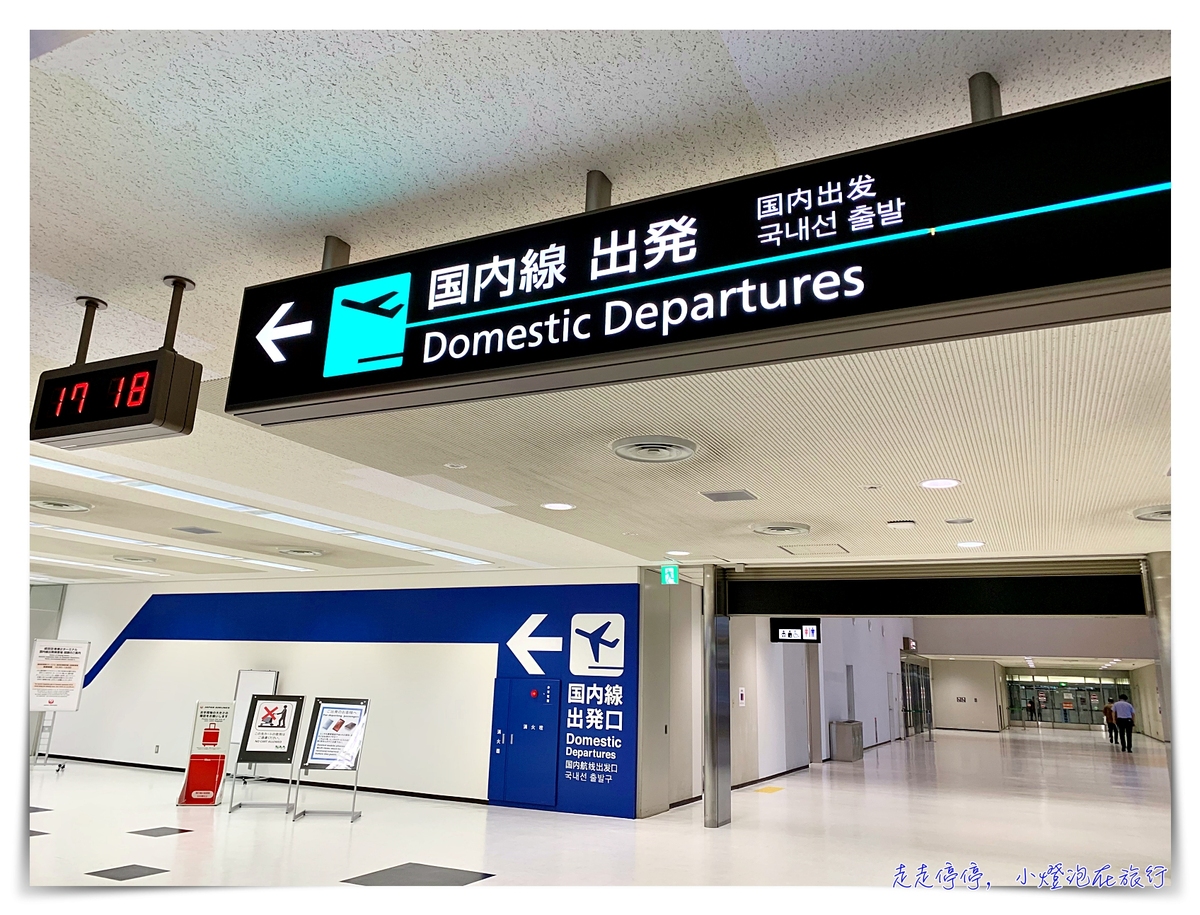 東京飛札幌｜日本航空JAL國內線班機搭乘，國際線轉國內線，成田機場飛札幌新千歲機場