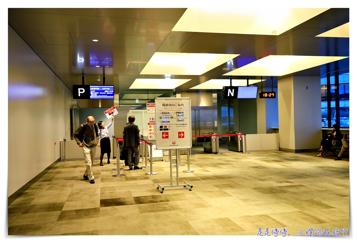 東京飛札幌｜日本航空JAL國內線班機搭乘，國際線轉國內線，成田機場飛札幌新千歲機場