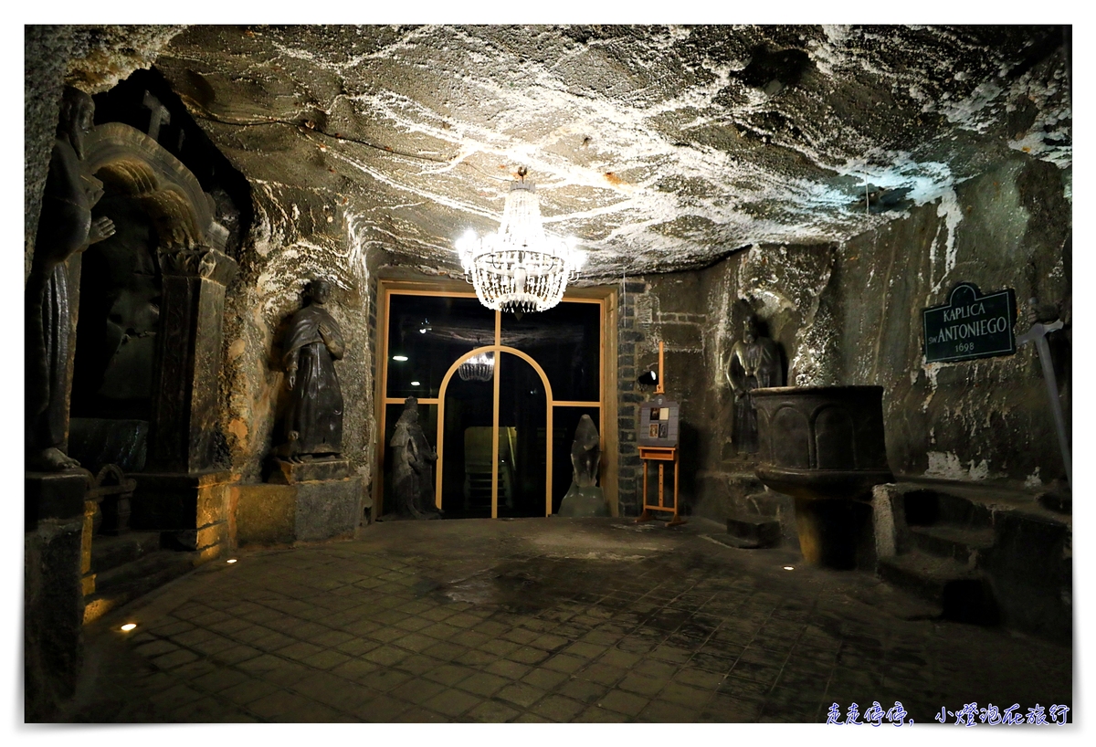 波蘭克拉科夫維利奇卡鹽礦觀光客行程｜Wieliczk Tourist Route，震撼地底鹽礦教堂、採鹽深入地底327公尺