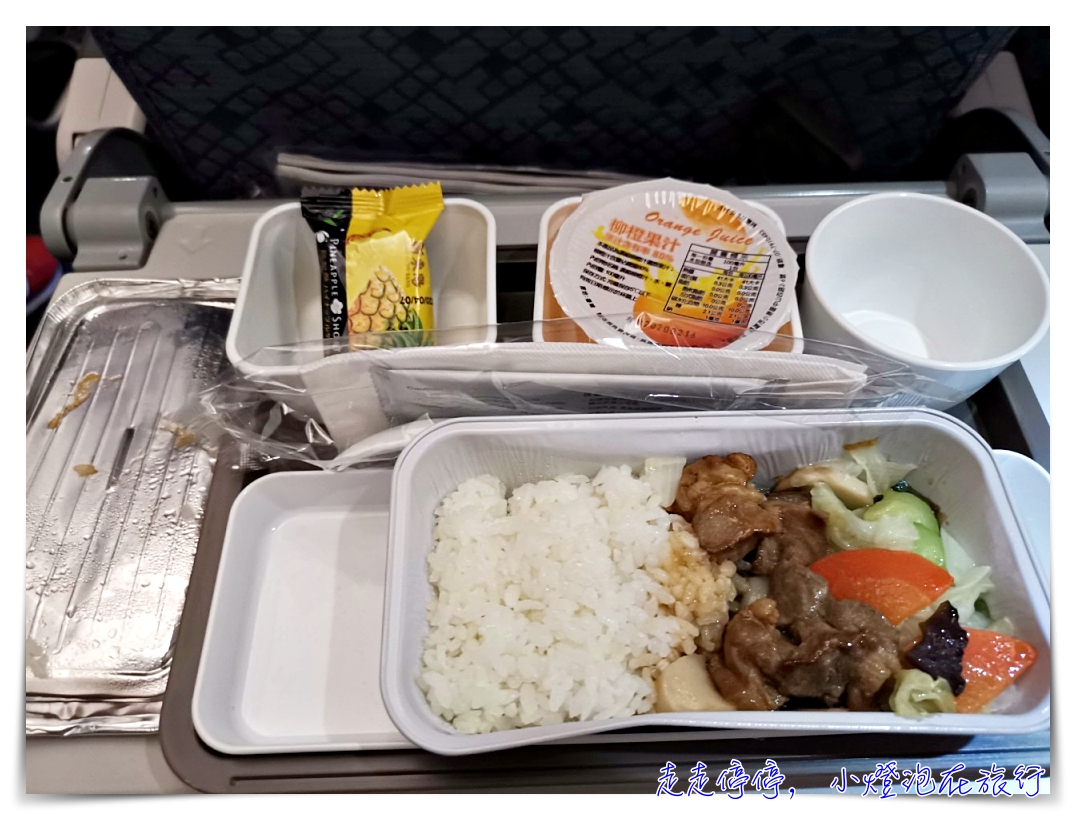 國泰航空飛馬德里MAD｜小港–香港–馬德里A350飛行紀錄（2020.1飛行）