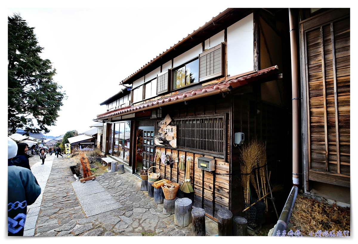 中山道馬籠宿｜江戶時代連結京都東京的驛站住宿觀光景點