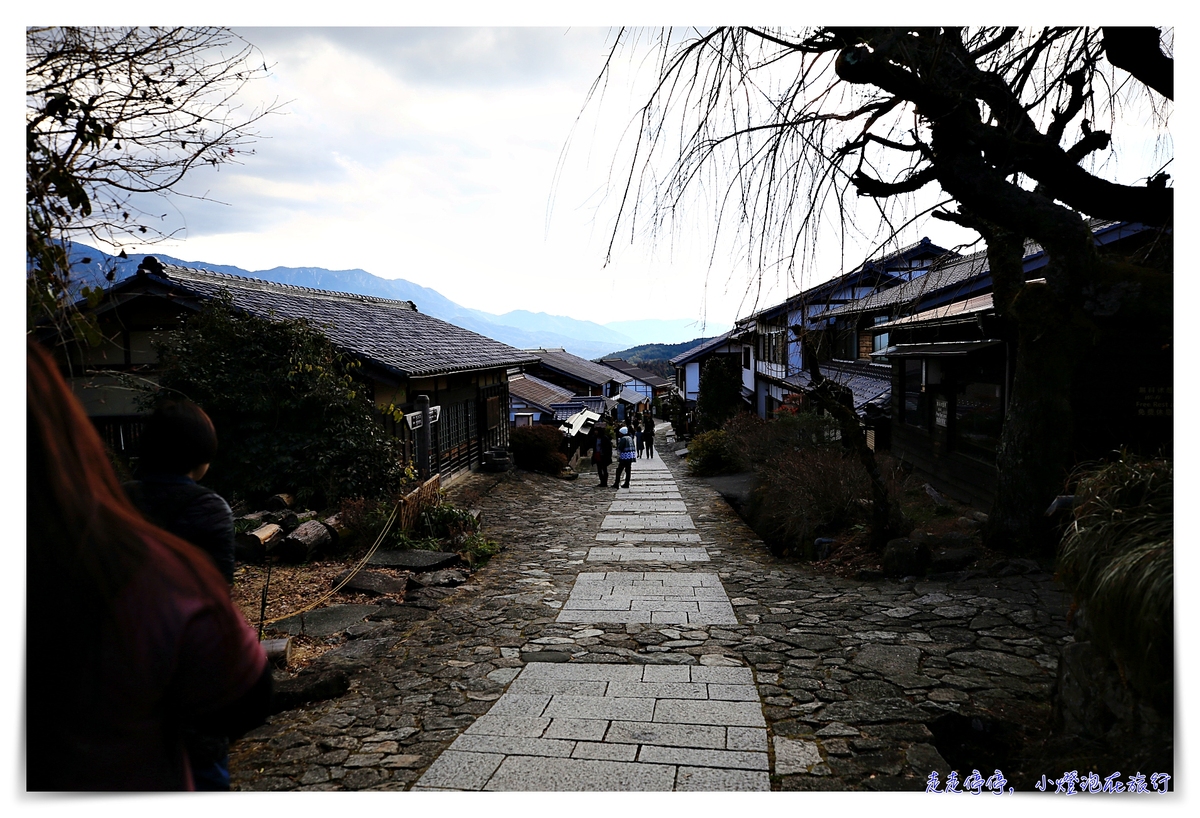 中山道馬籠宿｜江戶時代連結京都東京的驛站住宿觀光景點