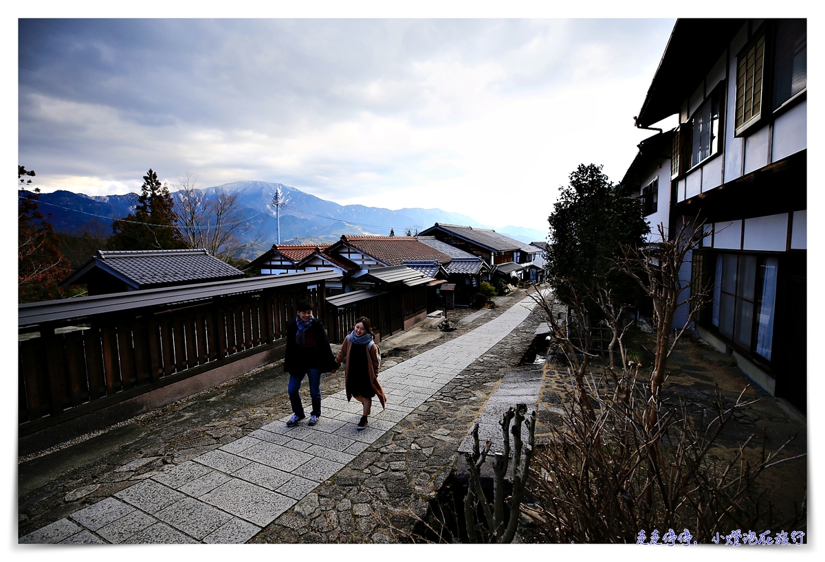 中山道馬籠宿｜江戶時代連結京都東京的驛站住宿觀光景點