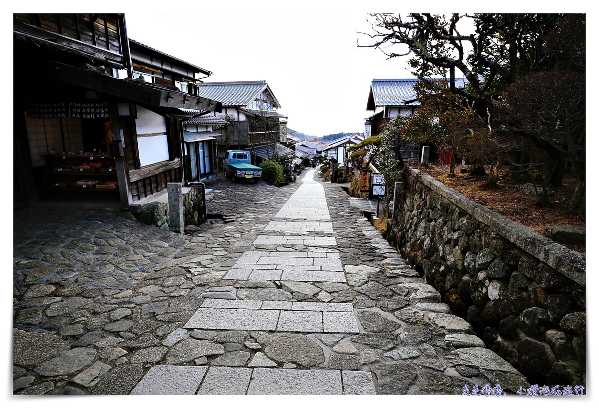 中山道馬籠宿｜江戶時代連結京都東京的驛站住宿觀光景點