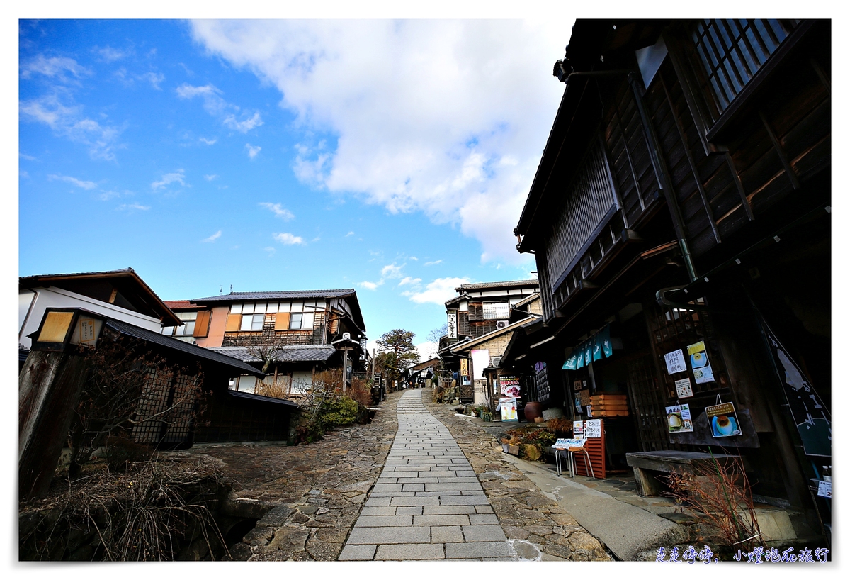 中山道馬籠宿｜江戶時代連結京都東京的驛站住宿觀光景點