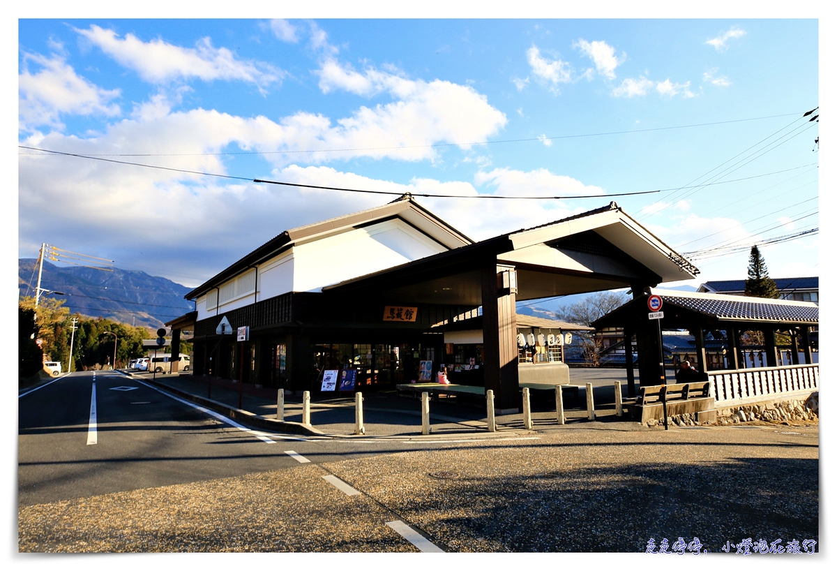 中山道馬籠宿｜江戶時代連結京都東京的驛站住宿觀光景點