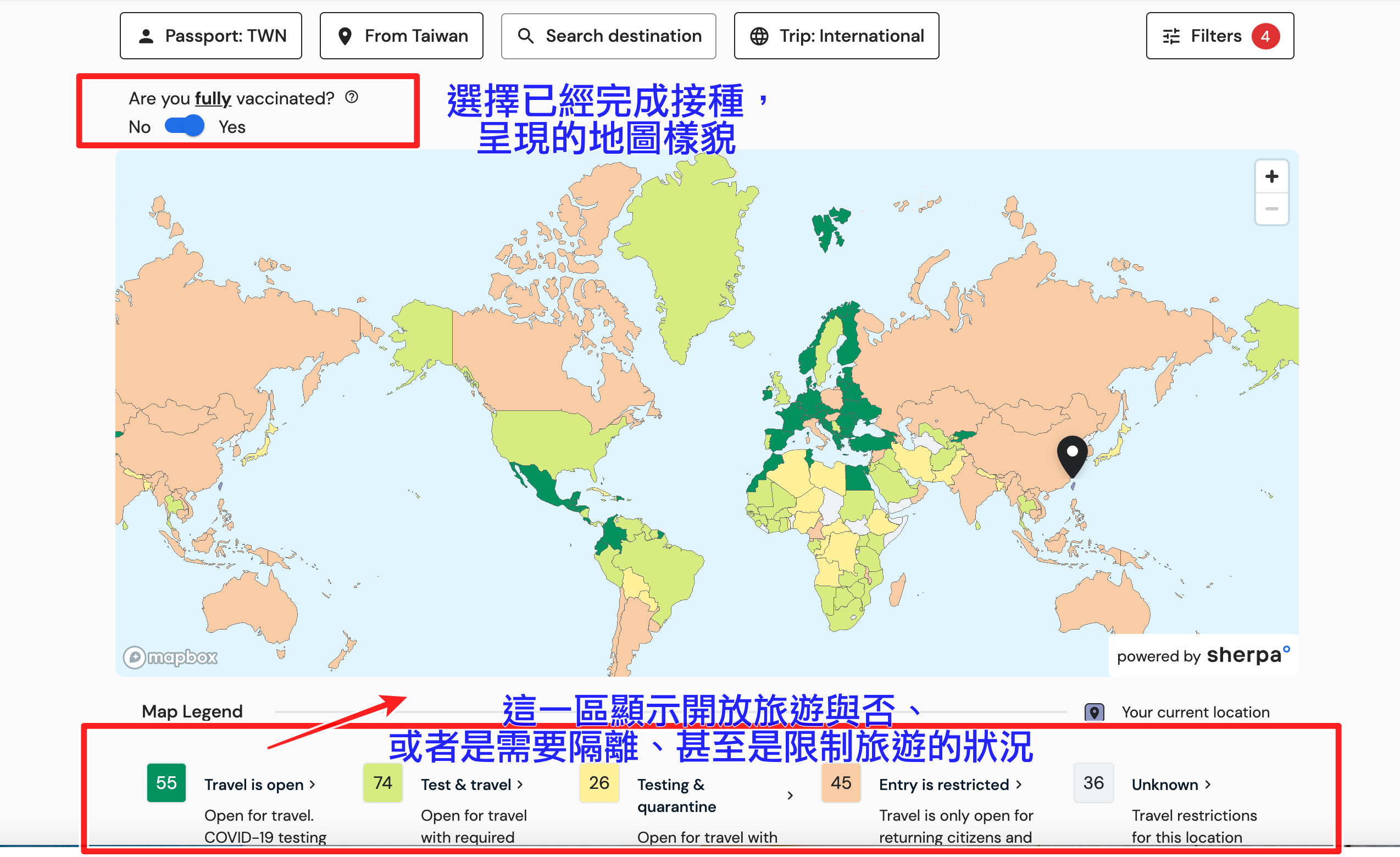 Sherpa｜哪些國家開放旅遊了？入境該國疫苗接種規定是什麼？covid-19世界旅遊開放狀況網站查詢，可查詢不同國家出發、持有哪些護照可入境哪些國家？