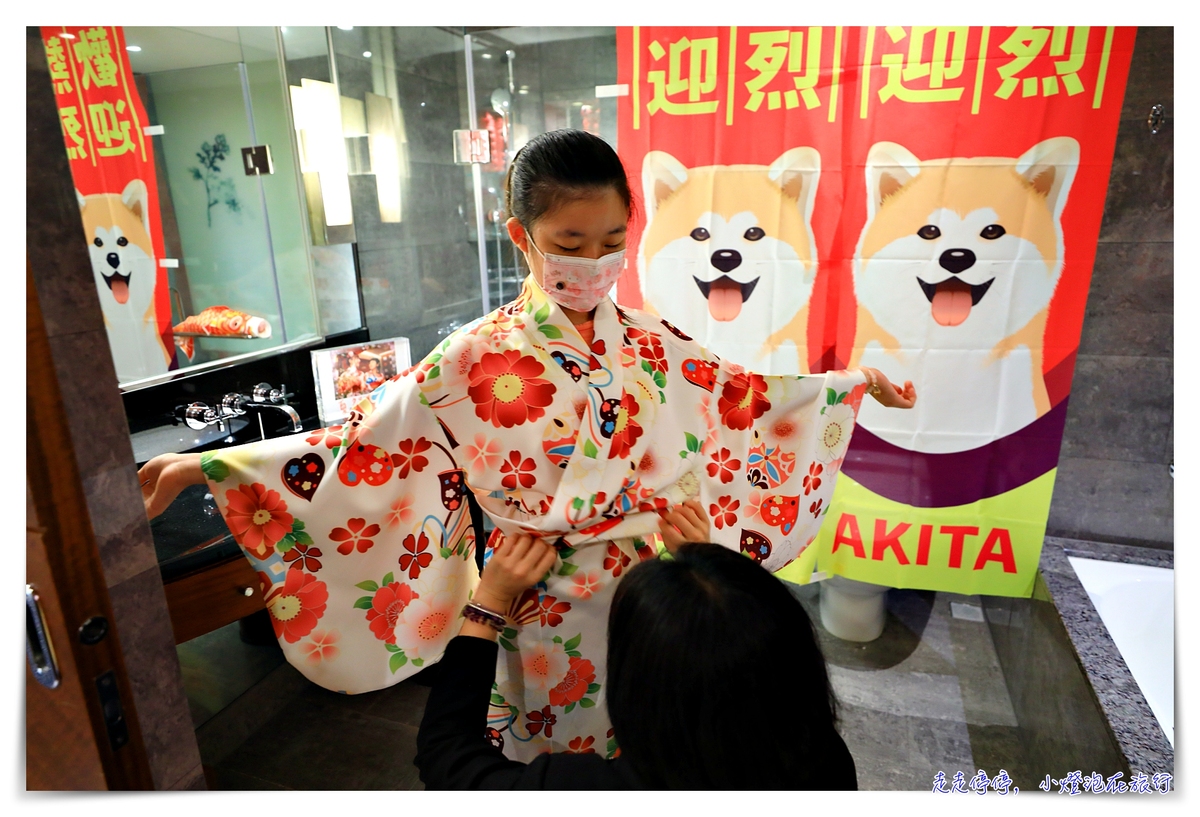 台北喜來登夏日祭｜不能去日本的日子，去參加夏日祭典活動專案住宿吧～可累積萬豪點數，3999元起