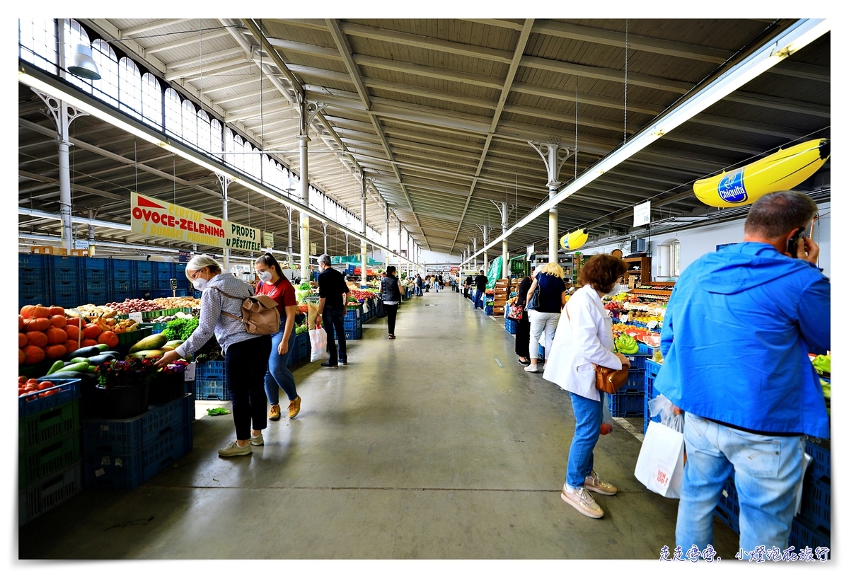 布拉格農夫市集THE PRAGUE MARKET｜深入當地人採買市集，最平民的菜市場