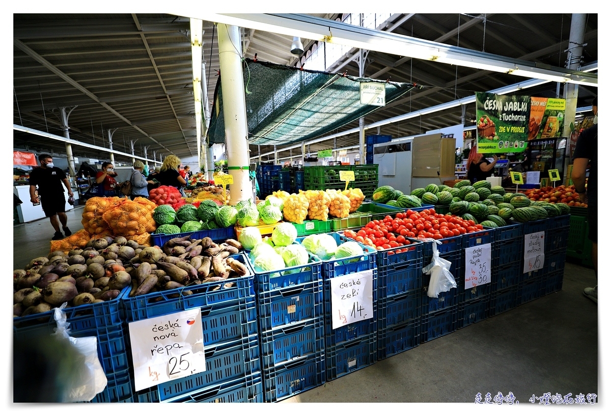 布拉格農夫市集THE PRAGUE MARKET｜深入當地人採買市集，最平民的菜市場