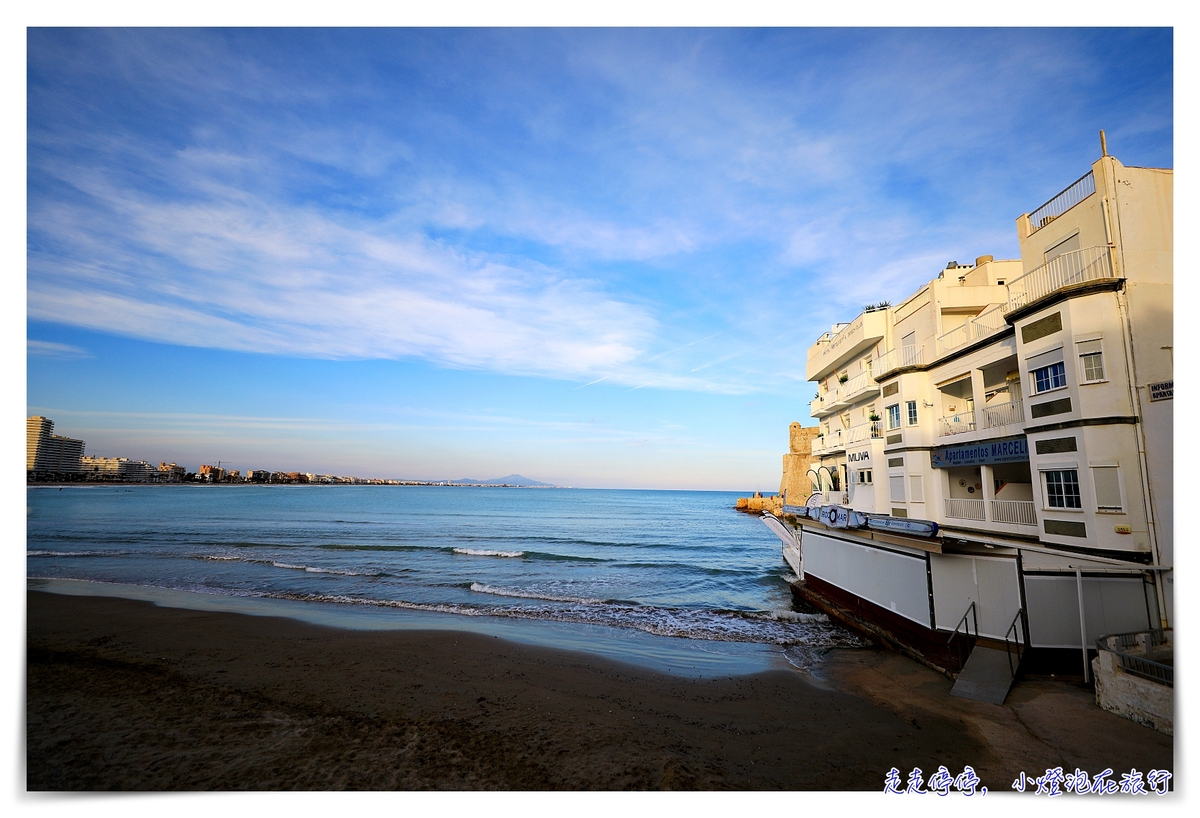 西班牙peniscola住宿｜Muva Beach Hotel，海景第一排住宿