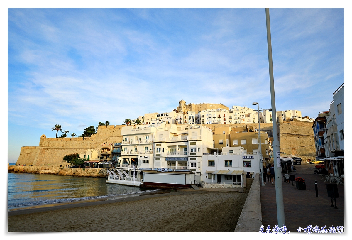 西班牙peniscola住宿｜Muva Beach Hotel，海景第一排住宿