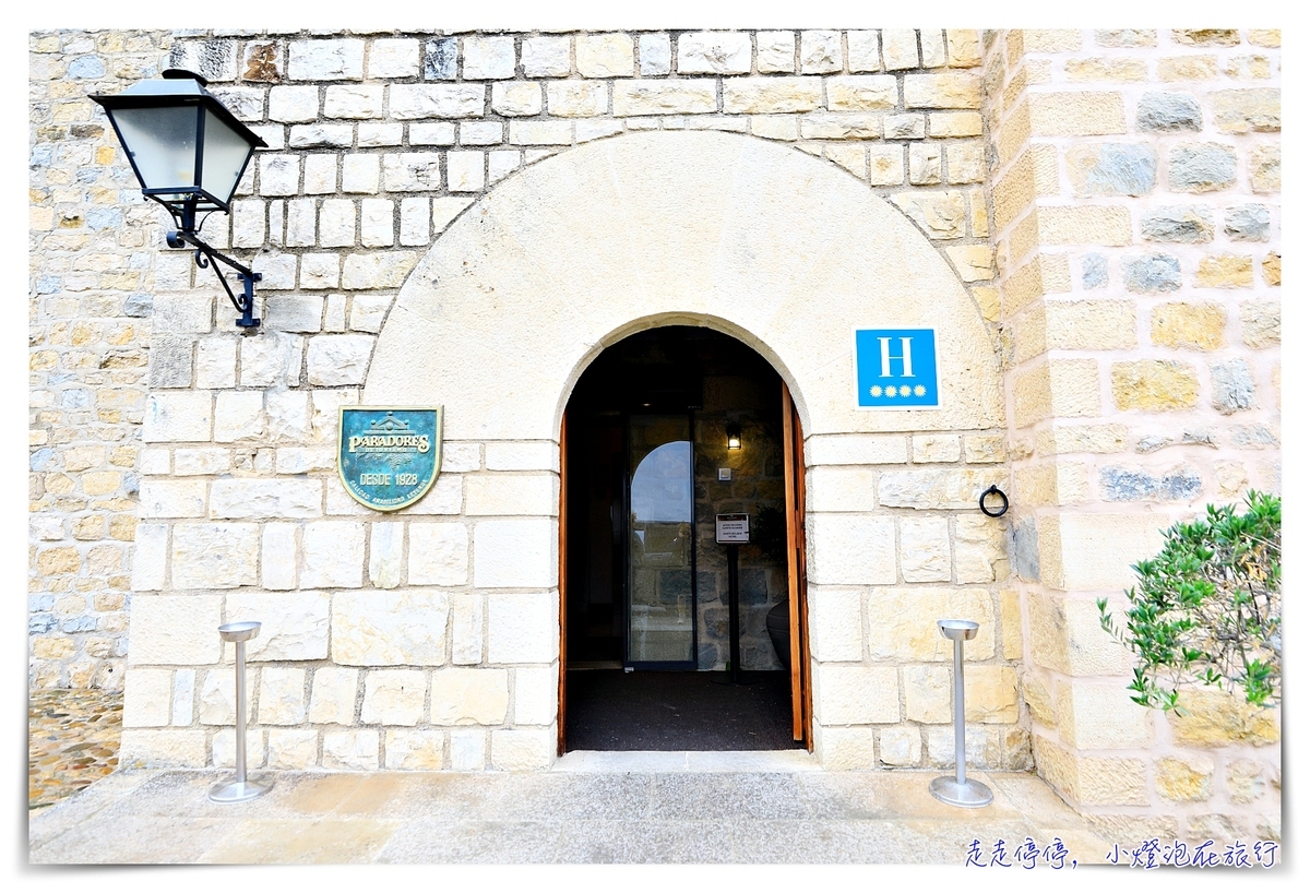 西班牙哈恩國營旅館｜帕拉多爾德哈恩 Parador de Jaén，防禦城堡改建旅館