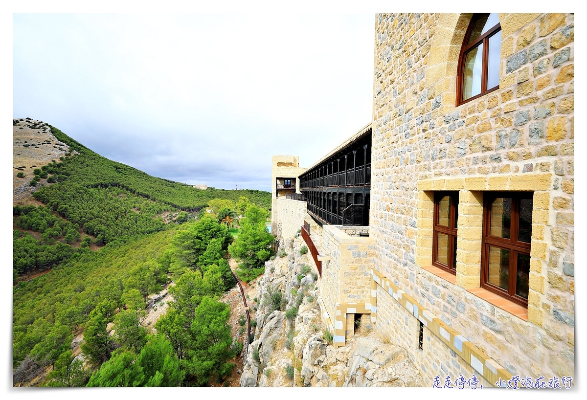 西班牙哈恩國營旅館｜帕拉多爾德哈恩 Parador de Jaén，防禦城堡改建旅館