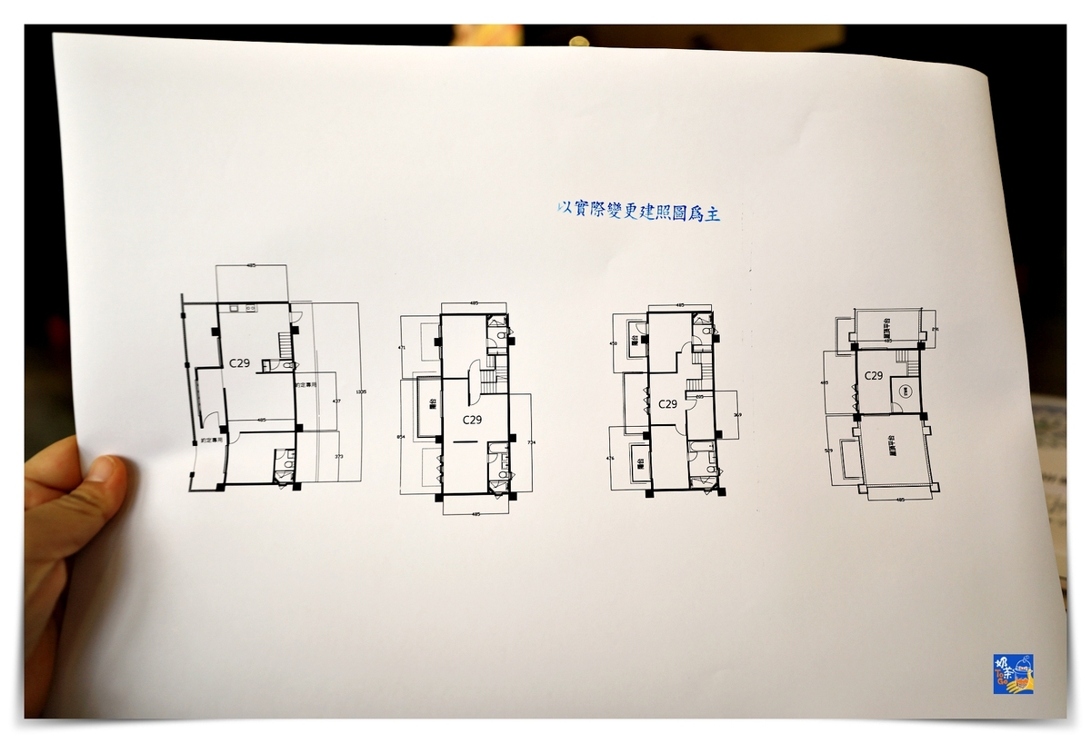 2021看屋日記｜蘇澳建案 牡羊座 冷泉渡假行館，月付8K，比租房還便宜的套房、小家庭也可以擁有含管理的85坪透天厝