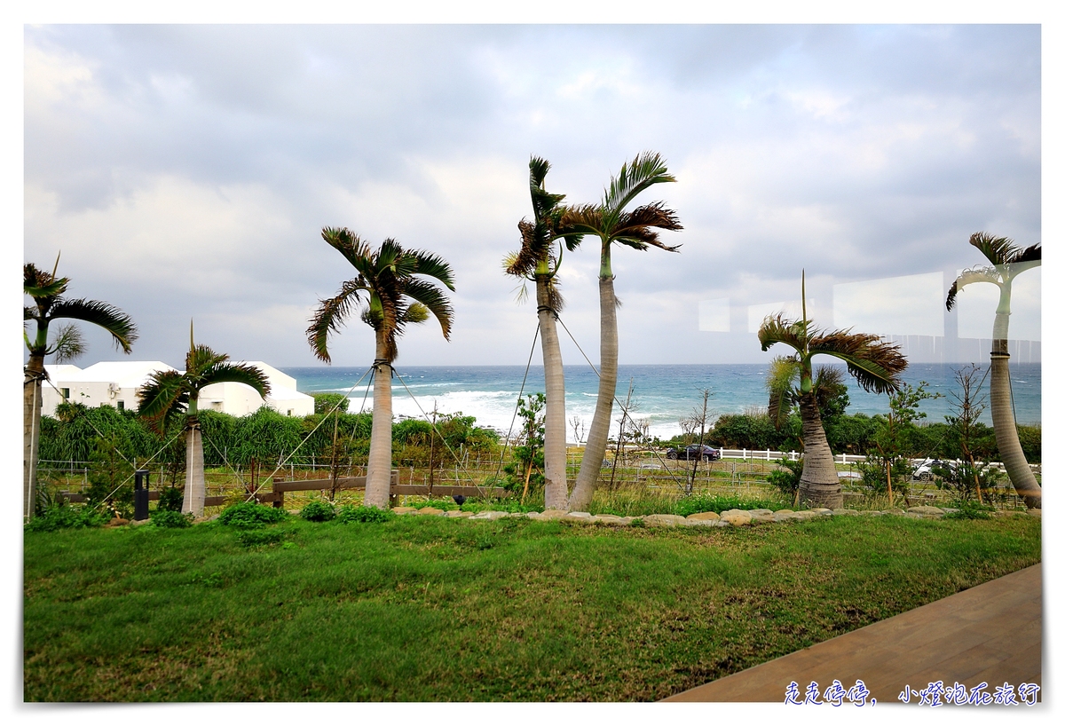 M42 Resort Kenting｜墾丁超優質高檔民宿，絕佳海景、舒適民宿、無邊際泳池，眺望太平洋美景～