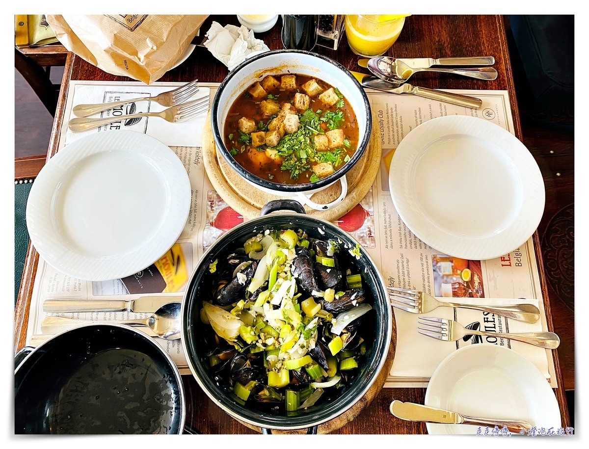 布拉格海鮮餐廳｜Les Moules，近老城廣場高評分好吃海鮮餐廳