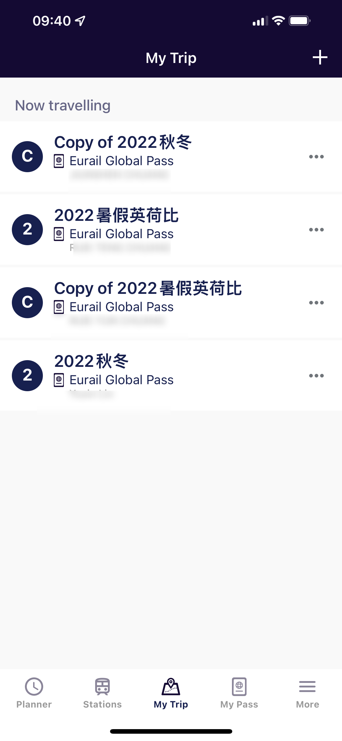 2022《歐洲火車通行證》Eurail Pass優點缺點有哪些？10個問題解決你到底要不要買歐洲火車通行證的疑慮