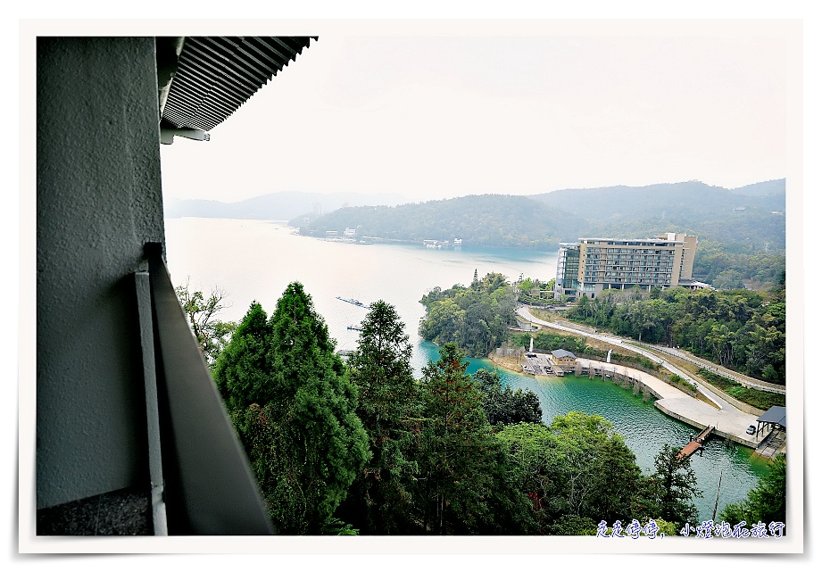 承億文旅 潭日月｜日月潭湖景景緻側湖景雙人房房型 住宿與用餐紀錄 含宵夜早餐