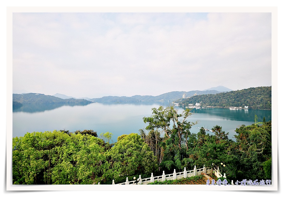 承億文旅 潭日月｜日月潭湖景景緻側湖景雙人房房型 住宿與用餐紀錄 含宵夜早餐