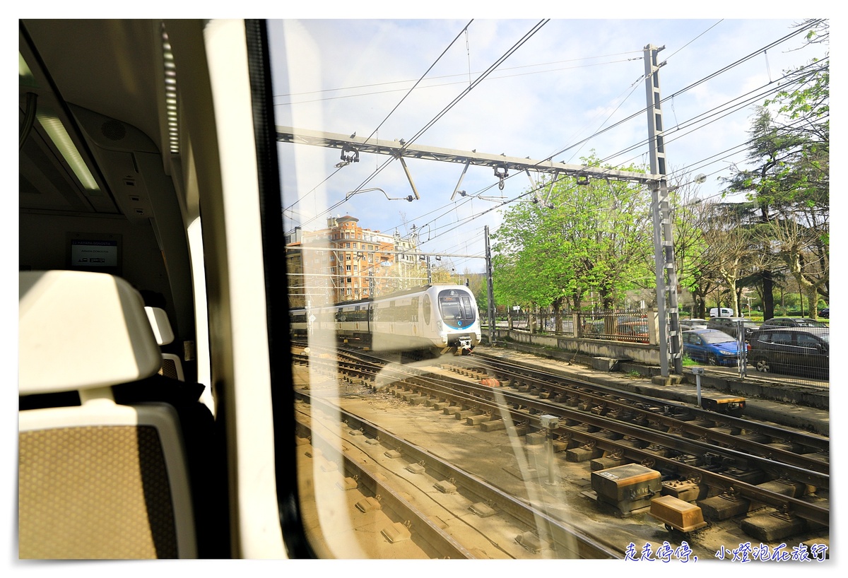 西班牙私鐵Euskotren｜Bilbao到San Sebastián，西班牙唯一不受中央管控的私鐵，4歐元票價