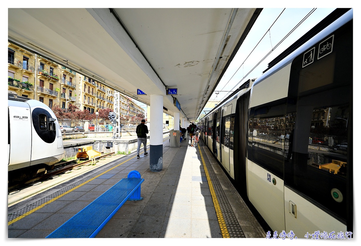 西班牙私鐵Euskotren｜Bilbao到San Sebastián，西班牙唯一不受中央管控的私鐵，4歐元票價