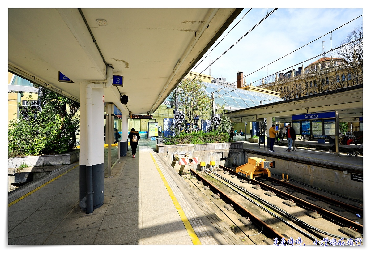 西班牙私鐵Euskotren｜Bilbao到San Sebastián，西班牙唯一不受中央管控的私鐵，4歐元票價