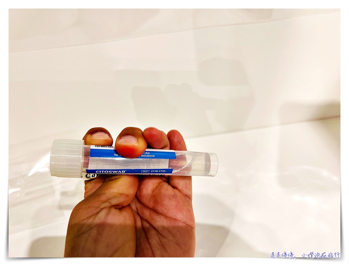 蘇黎世PCR地點、費用價格、程序｜瑞士回台灣PCR TEST，蘇黎世車站旁、蘇黎世機場PCR地點紀錄