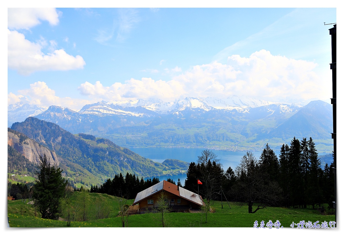 瑞士瑞吉山SPA｜Rigi Kaltbad Mineral Baths & Spa，看著山景泡湯