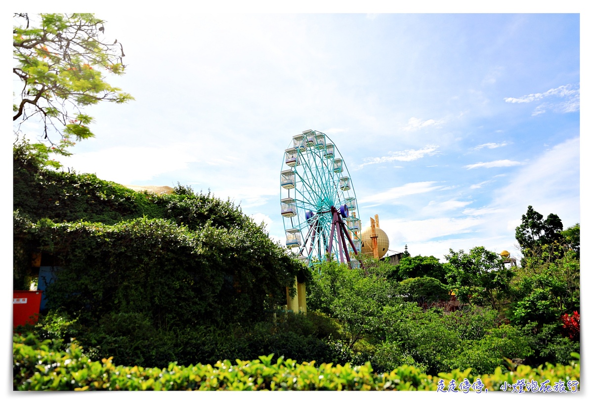 麗寶雙樂園｜玩遍陸地、水世界，地心冒險、密室逃脫、馬拉灣、兩天一夜一起玩