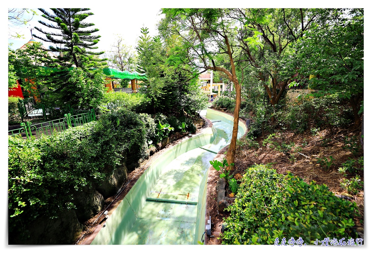 麗寶雙樂園｜玩遍陸地、水世界，地心冒險、密室逃脫、馬拉灣、兩天一夜一起玩