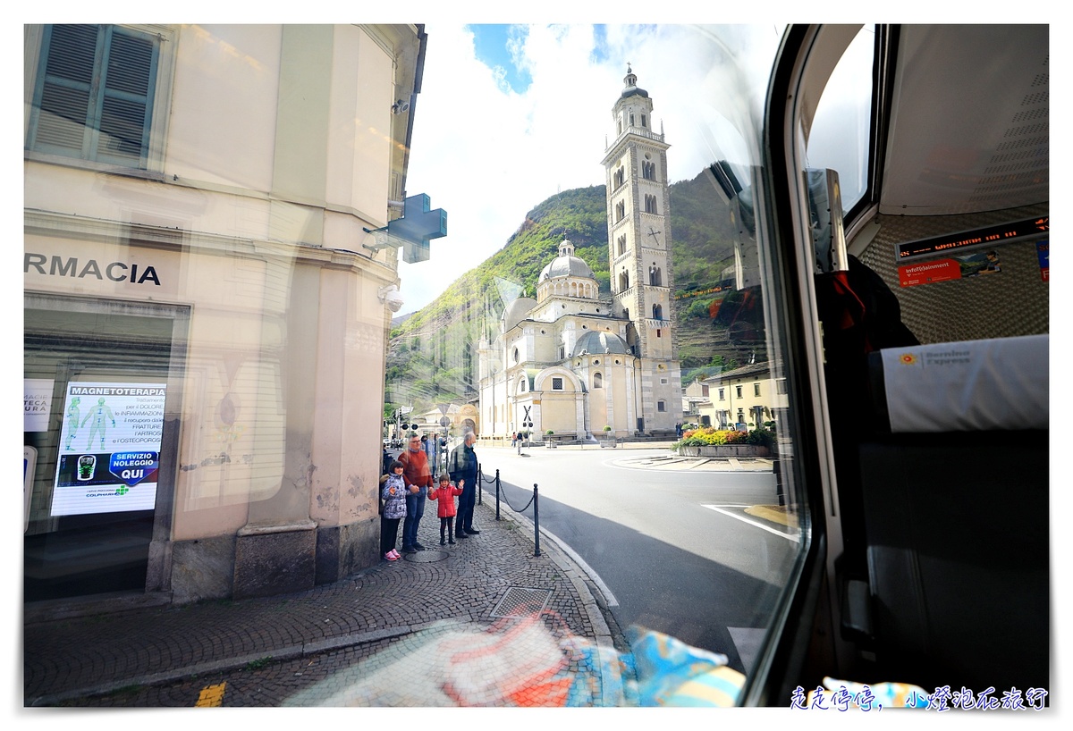 伯連納景觀列車Bernina Express，世界文化遺產鐵道 瑞士通行證Swiss travel pass 搭車 訂位