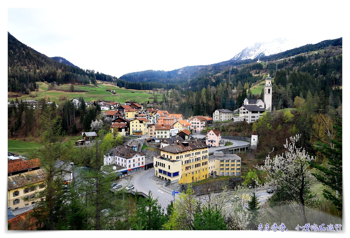 伯連納景觀列車Bernina Express，世界文化遺產鐵道 瑞士通行證Swiss travel pass 搭車 訂位